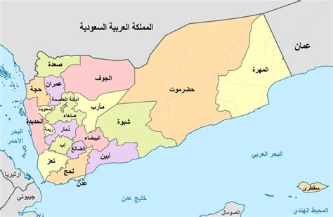 خريطة جنوب اليمن